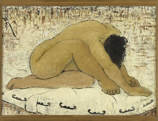 Pan Yuliang (1899-1977). Paris/